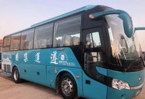 Wholesale 39 Seats 2015 Year 9m Length Diesel Engine Original Yutong Used Commercial Bus from china suppliers