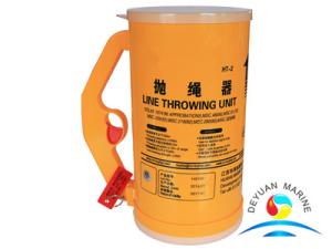 Wholesale Portable Marine Life Saving Equipment Line Throwing Apparatus from china suppliers
