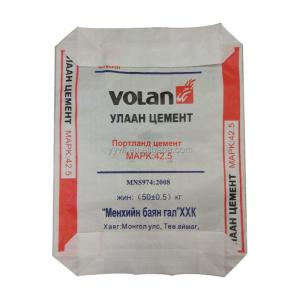 Wholesale Customized PP Cement Bags Polypropylene Woven Valve Ad Star 25Kg 50kg Cement Bag from china suppliers