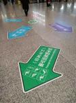 230mic Floor Graphic Cold Lamination Film