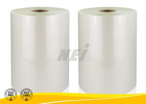 Wholesale Custom Transparent Digital Printing Film , Self Adhesive Laminating Roll from china suppliers