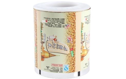 laminated Auto-packaging aluminum foil film roll PET package film snack bag film