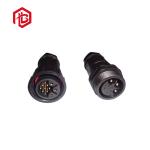 M25 Nylon/PVC IP68 Waterproof Connector Vibration Resistance for Outdoor