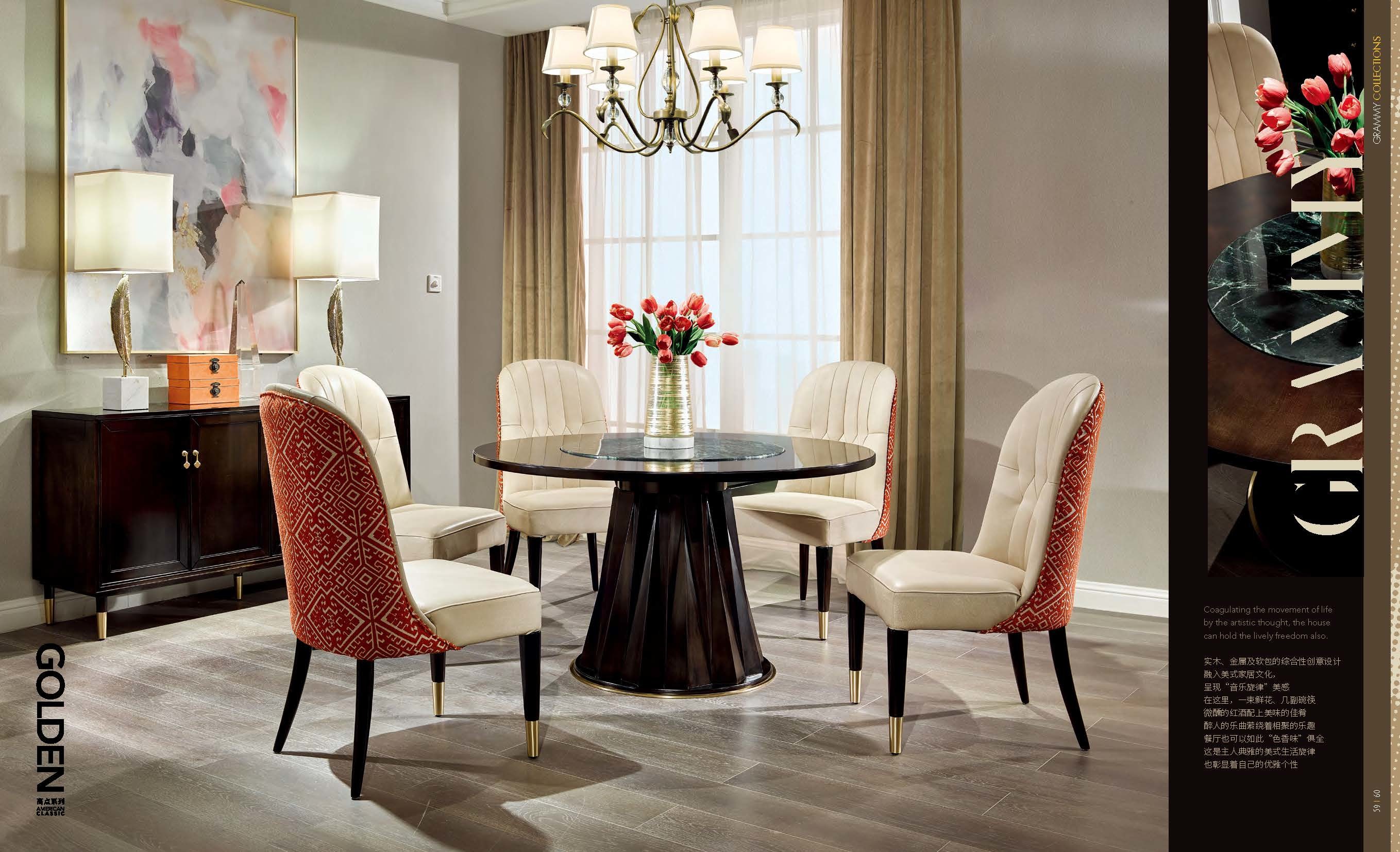 American leisure style Dining room furniture set of Circle Table with Upholstery chairs and Dining buffet cabinets