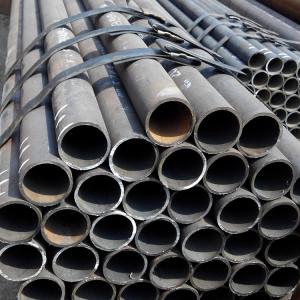 Wholesale ASTM Industrial ST37 Carbon Steel Pipe Seamless Tube For Pressure Vessel from china suppliers