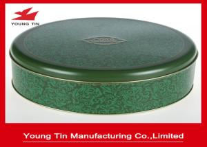 Wholesale Embossed Round Cookie Gift Tins Glossy Varnish from china suppliers