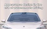 Luxury Secondhand Electric Cars Multi Function AWD Modern NIO ET7 Electric Car