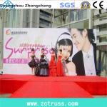 PAluminum Spigot Truss For Sale