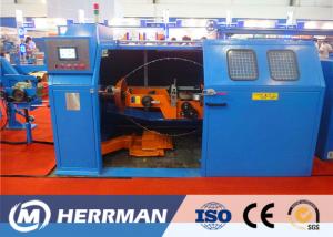 Wholesale Torsion Free Pair Cable Twisting Machine For LAN Cable 0.6-3kg Tension from china suppliers