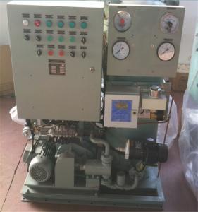 Wholesale Marine 15 ppm Bilge Separator/15ppm Oil Water Separator from china suppliers