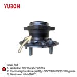 Top- 10.9 Grade Rear Wheel Hub Bearing for Nissan TIIDA Sylphy Lanniao 26*16.5