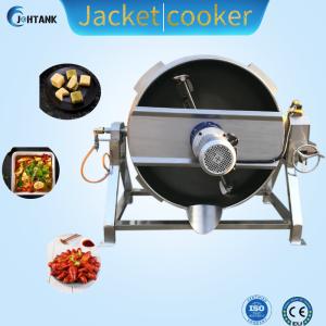 Wholesale 100 Gallon Electric Steam Steam Jacketed Cooker With Agitator from china suppliers