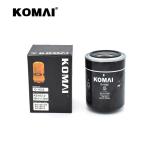 Black Color Lube Oil Filter Cartridge Excavator Parts 5106133 5502455