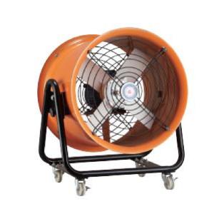 Wholesale AC Electric Current Type Industrial High Pressure Centrifugal Fan with 240V Voltage from china suppliers