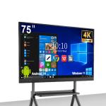 Qtenboard 55/65/75/86 Inch 48MP AI Camera 50 Point Touch Interactive White Board