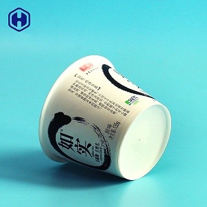 Custom Printed Plastic Milkshake Cups High Resolution In Mould Labelling