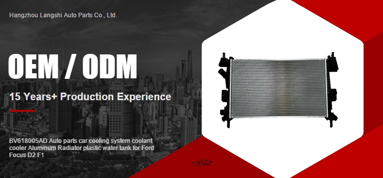 Replace/Repair Your Ford Focus D2 F1 with Our Aluminum Radiator and Plastic Water Tank