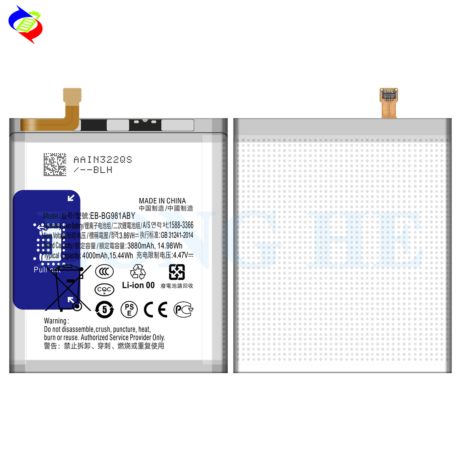 High Capacity 4000 mAh EB-BG981ABY Battery for Samsung Galaxy Note 20 5G Mobile Phone
