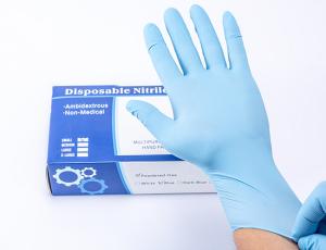 Wholesale 0.09mm Disposable Blue Nitrile Gloves Powder Free 23cm SGS from china suppliers