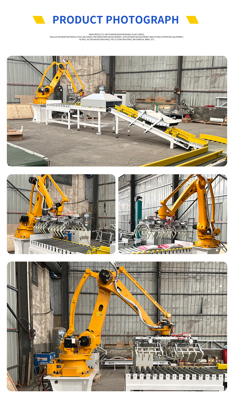 Dry Powder Palletizing Robot Arm 3kW 380V Automatic Palletizing System