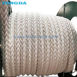 Wholesale GB/T 18674-2018 Twelve Strand Polymide Fishery Ropes from china suppliers