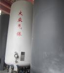 reservoir tank azote