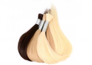 China Real 100% Bulk Human Hair Extensions , Brazilian Bulk Human Hair Without Weft on sale