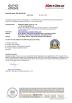 Guangzhou Sgaier Truss Co.,Ltd Certifications