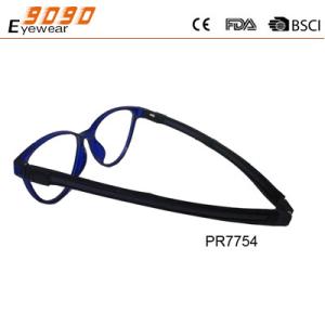 Wholesale Fashionable reading glasses ,plastic temple can extend and magnetic hanging neck eyewear from china suppliers