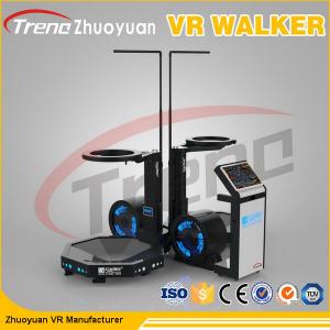 Wholesale Shopping Mall Multi Directional Treadmill Virtual Reality 360 Degree View Easy Operate from china suppliers