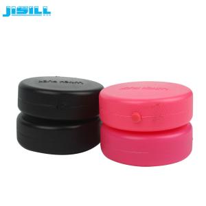 Wholesale Portable Food Storage Wine Bottle Beer Holder Cooler Ice Cube Eco Friendly from china suppliers