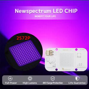 Wholesale Aluminum Material UV LED Module 395nm Color Temperature In Medical Industry from china suppliers