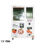 hospital white 220v 50HZ orange juice vending machine