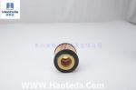 Haoteda Cartridge OEM Car Oil Filter 1109 X4 Engine Oil Filter