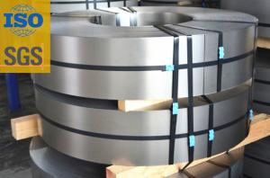 Wholesale Building Materials Mill Edge Hot Rolled Stainless Steel Coil 316 Length Customized from china suppliers