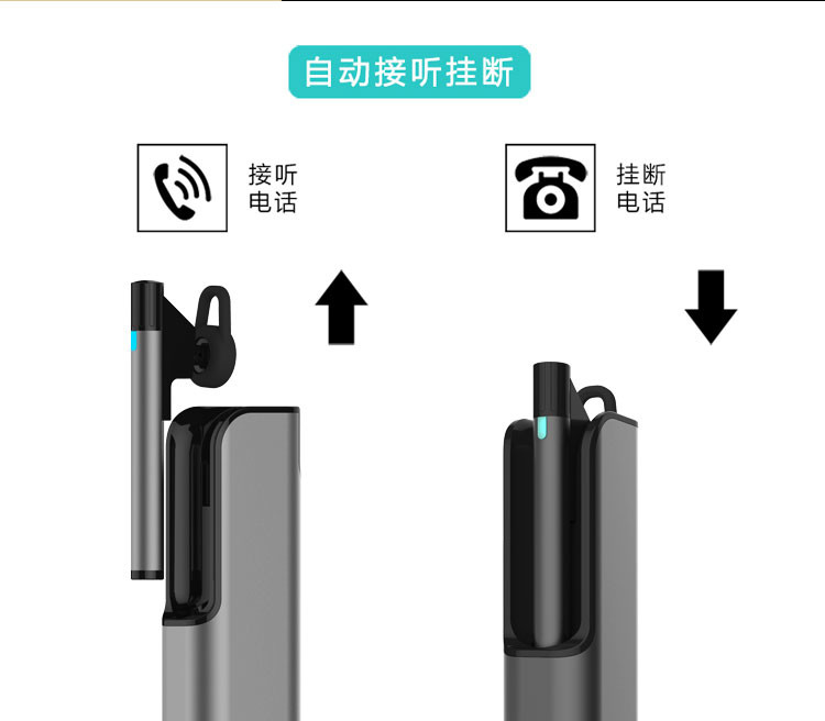 bluetooth power bank 2600mAh power bank with bluetooth 5V1A bluetooth power bank charger