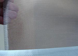 Wholesale Aluminium Window Stainless Steel Insect Screen Alkali - Resistant And Durable from china suppliers