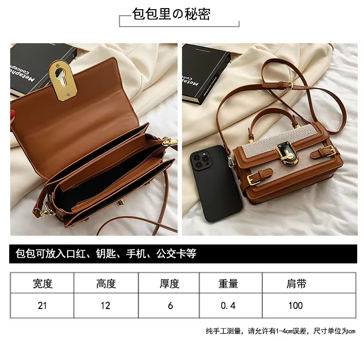 Camera Crossbody Handbag Vintage Knitted Fabric with Long Shoulder Strap and Zip Closure on Ins in Summer