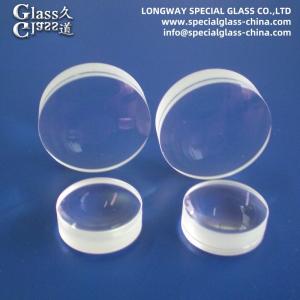 Wholesale Ar Coating Optical Glass Achromatic Lenses Projector Glass Lens OEM Available from china suppliers