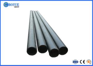 Wholesale ABS GL DNV NK Seamless Low Carbon Steel Tube DIN 17175 ST35.8 ST37 ST52 from china suppliers