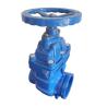 Buy cheap 4 Inch Non Rising Stem Water Gate Valves Resilient Seated from wholesalers