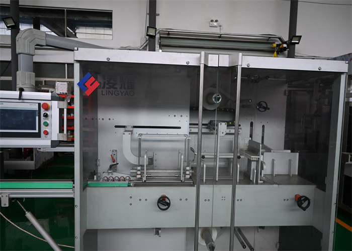 Medical Film Banding Machine Special Packing Machine for Medicine, Cosmetic with PLC
