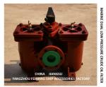 FUEL SEPARATOR OUTLET DOUBLE OIL FILTER A50 0 0.25/0.16 CB / T425-94 BODY: CAST
