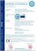 Anhui Wenyao Intelligent Photoelectronic Technology Co., Ltd Certifications