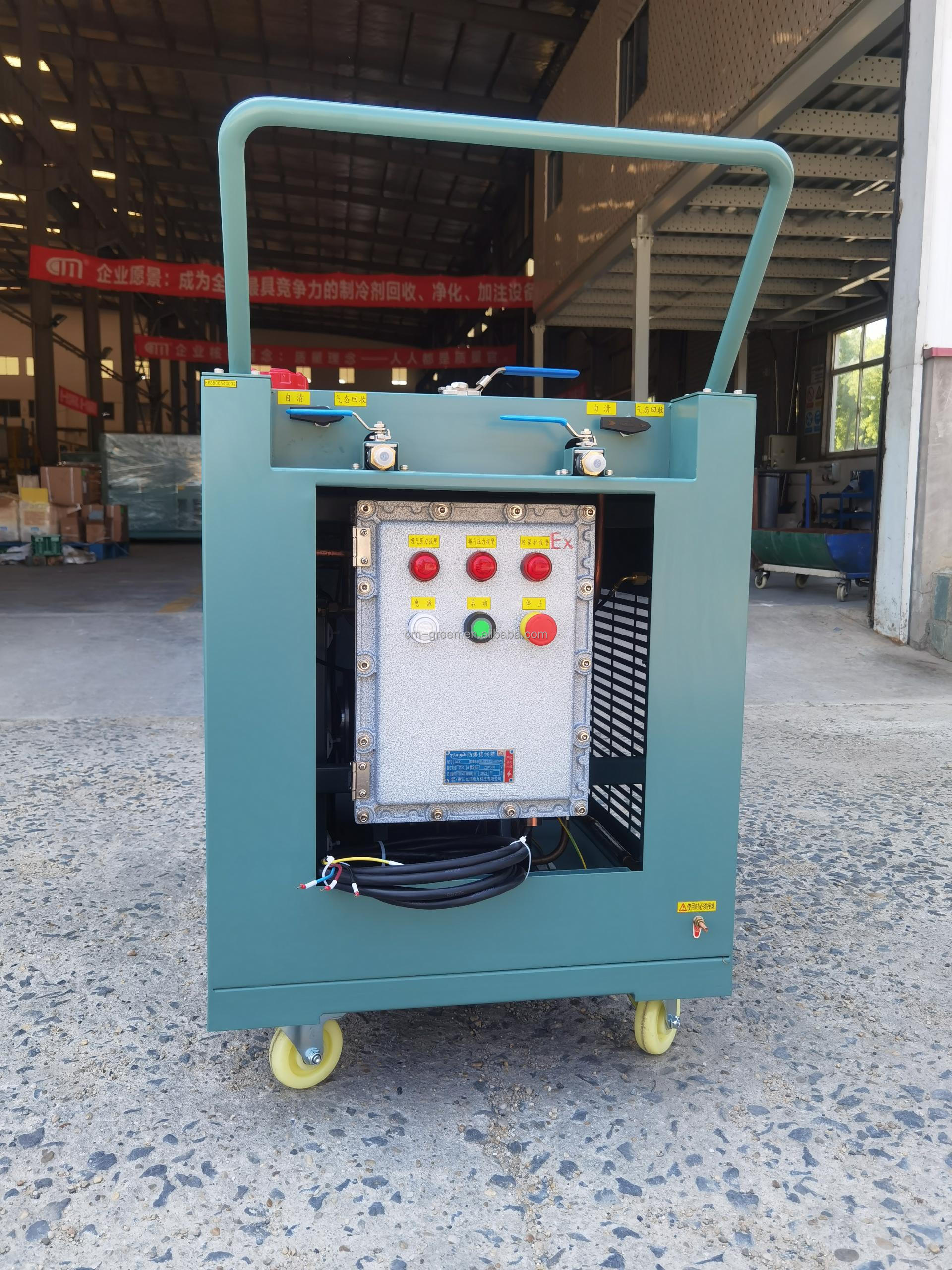 60HZ 3HP R290 Recovery Machine With ISO And ATEX Certification