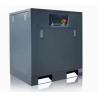 Buy cheap 7.5kw Portable Air Compressor 11kw Motor Power Silent Rotary High Pressure from wholesalers