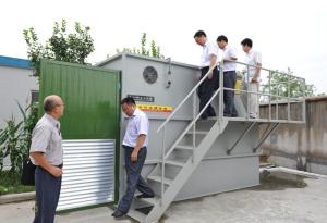 Wholesale Carbon steel or SS MBR equipment / Package Sewage Treatment Plant biological process from china suppliers