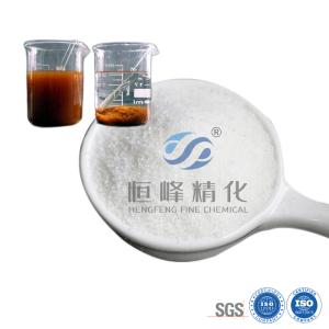 Wholesale 25kg Nonionic Polyacrylamide For Wastewater Treatment Industry Factory Flocculant from china suppliers