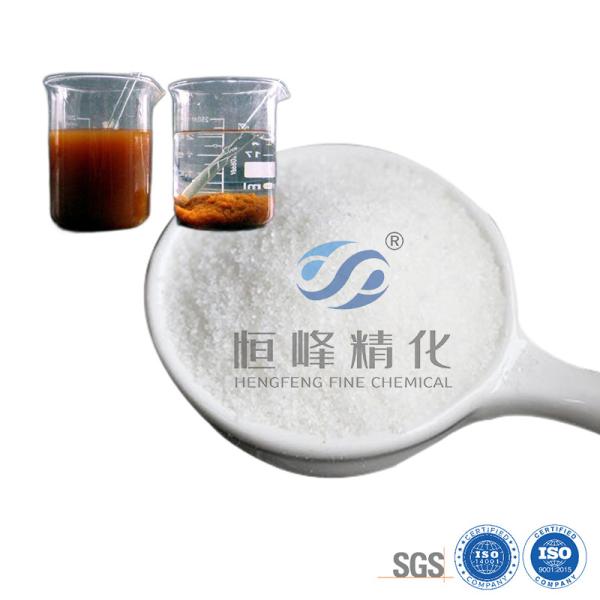 25kg Nonionic Polyacrylamide For Wastewater Treatment Industry Factory