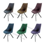 Modern Metal Legged Dining Chairs Grey Robust Legs Slip Proof Home Furniture